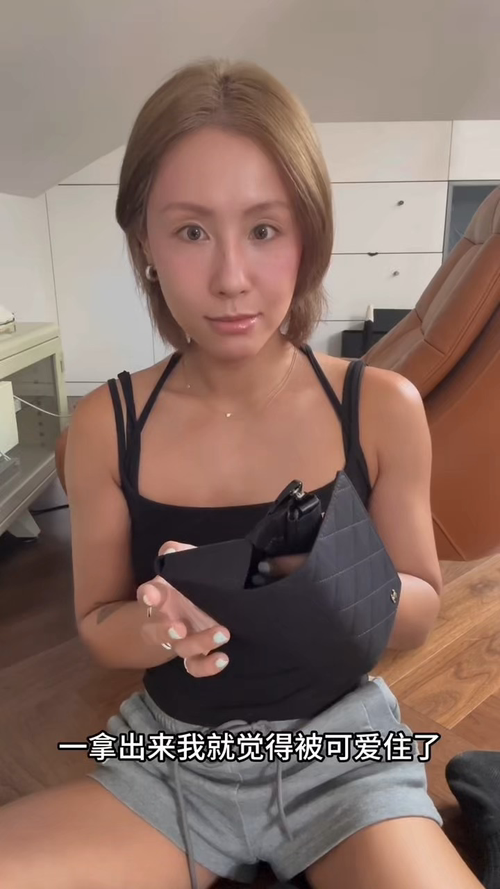 Luxury Quilted Black Leather Pouch – Elegant Mini Clutch Bag