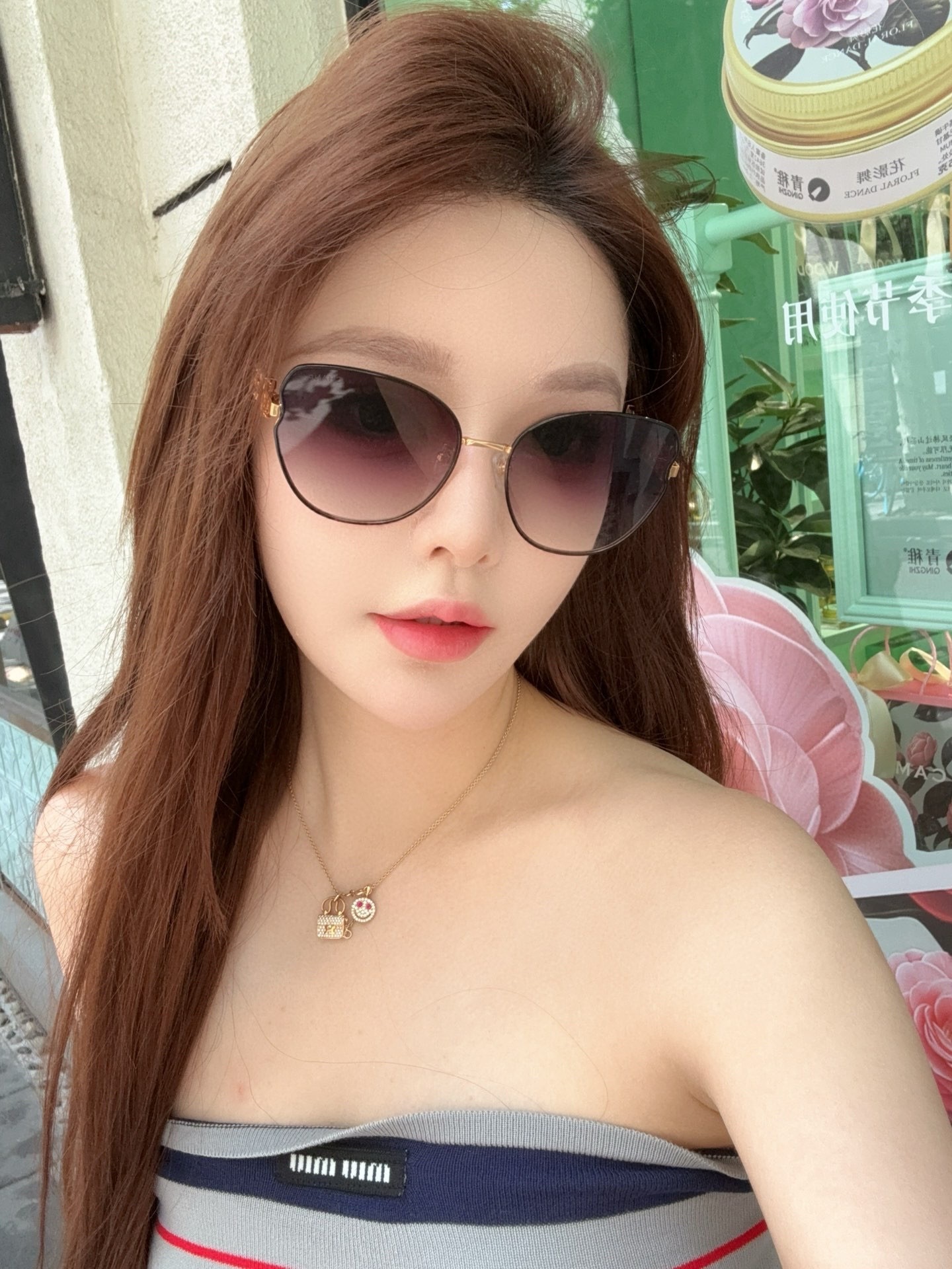 Luxury Women's Oversized Cat-Eye Sunglasses with Gradient Lenses