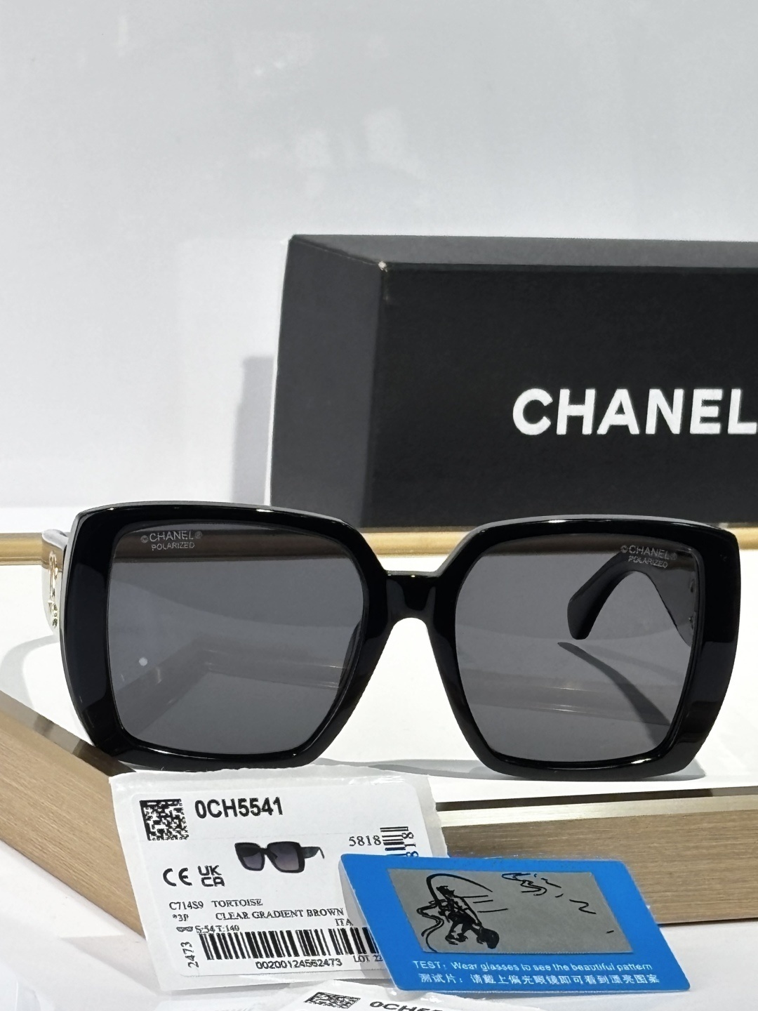 Chanel Oversized Square Polarized Sunglasses - Black & Gold Logo
