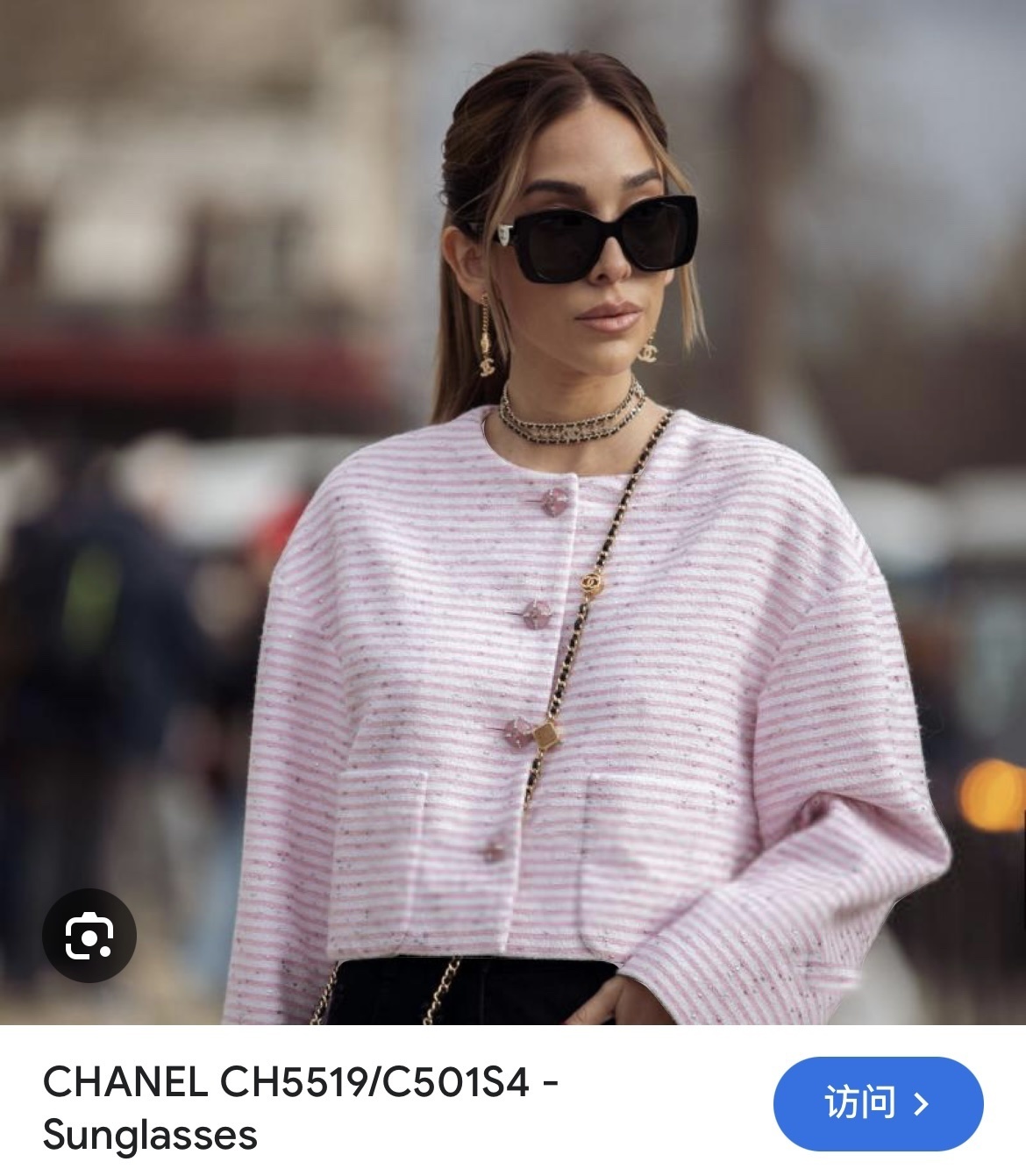 CHANEL CH5519 C501S4 Oversized Square Sunglasses with Heart Logo