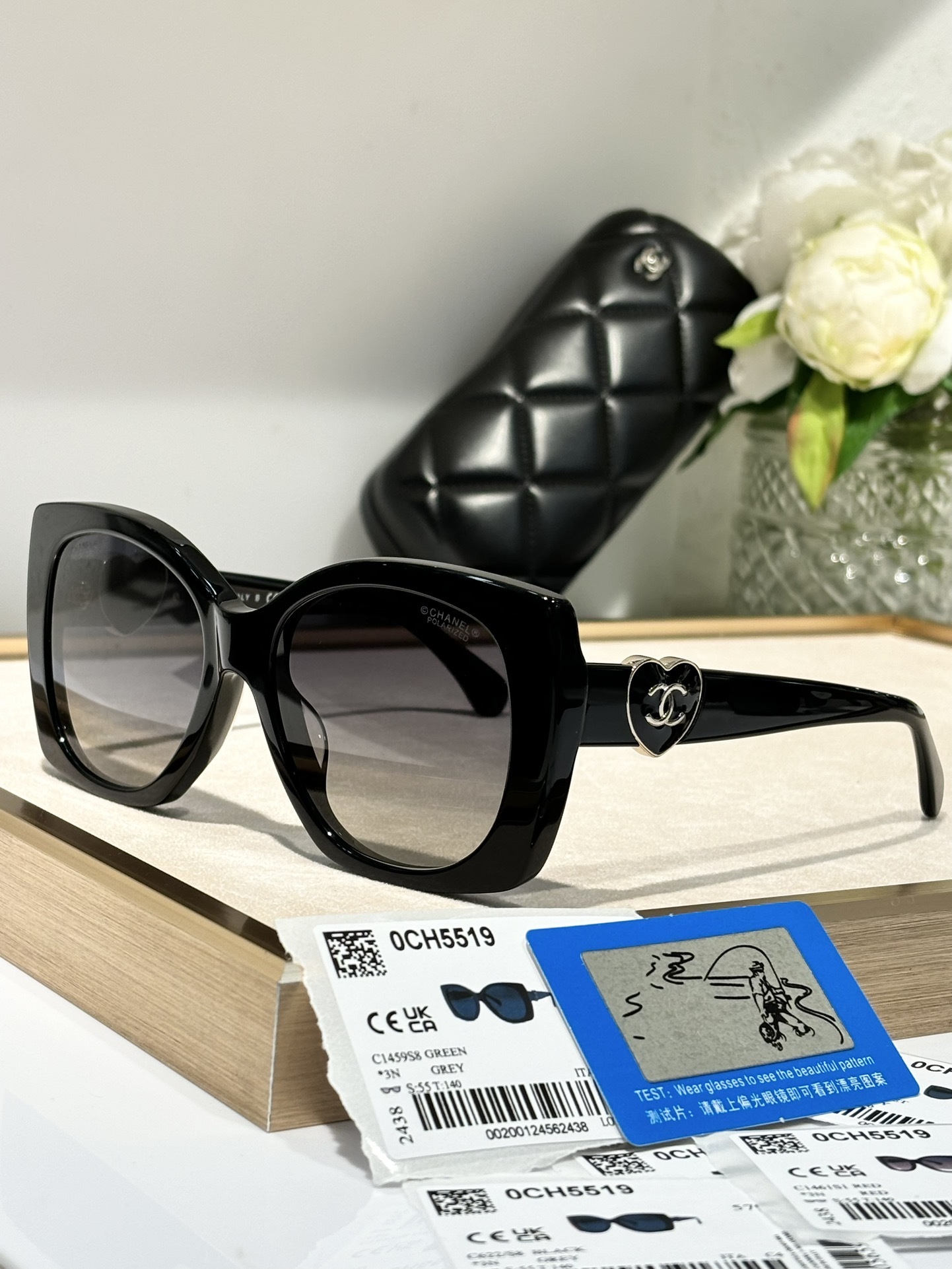 Chanel Oversized Square Sunglasses with Heart CC Logo - Black