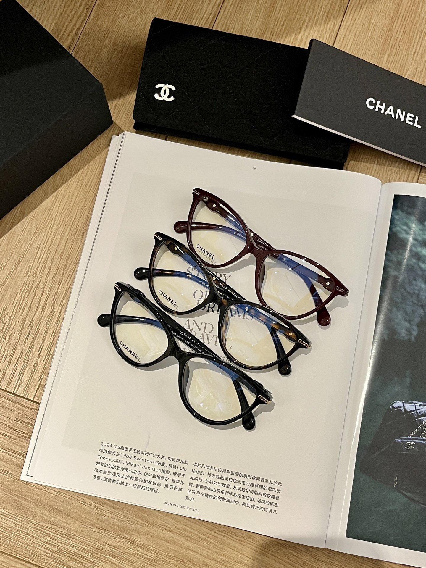 Chanel Luxury Women’s Eyeglasses – Elegant Cat-Eye Optical Frames
