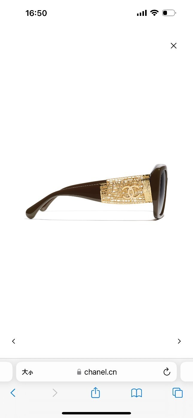 Chanel Luxury Butterfly Sunglasses - Gold Filigree CC Logo Temples