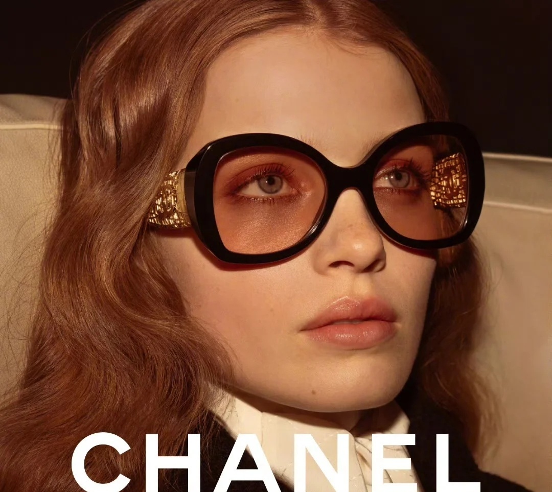 Chanel Luxury Butterfly Sunglasses – Gold Filigree CC Logo Temples
