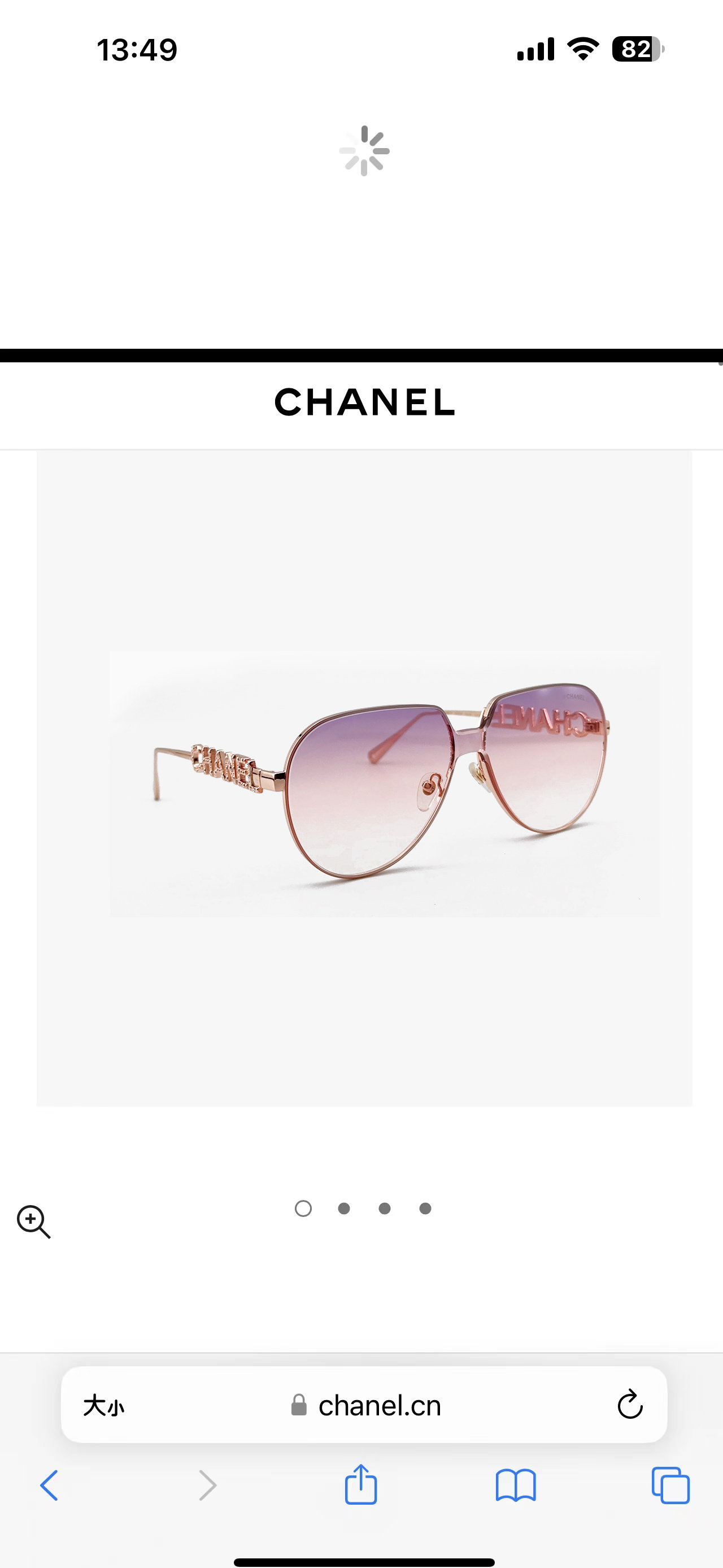 Chanel Luxury Pilot Sunglasses - Elegant Oversized Designer Eyewear