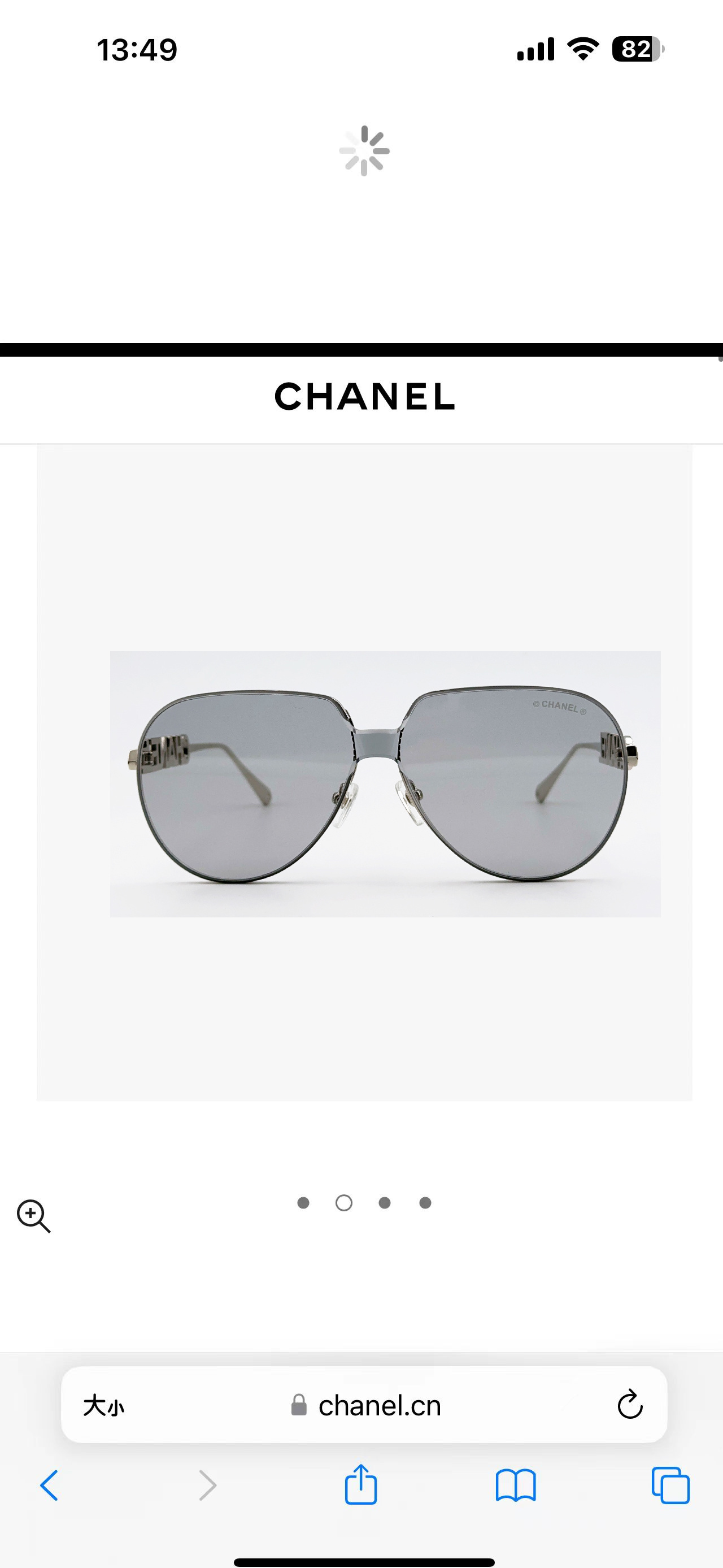 Chanel Luxury Pilot Sunglasses - Elegant Oversized Designer Eyewear