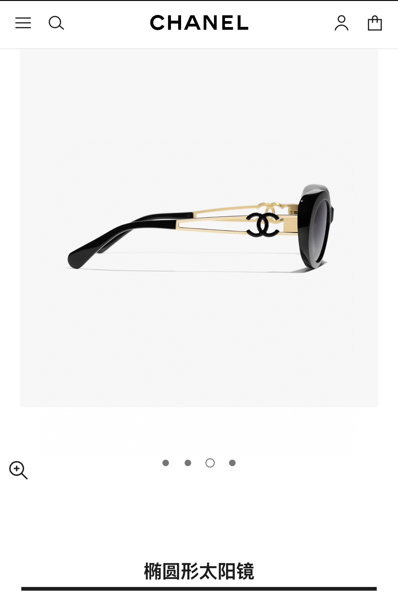 Chanel Oval Sunglasses - Black Acetate with Gold CC Logo Temples