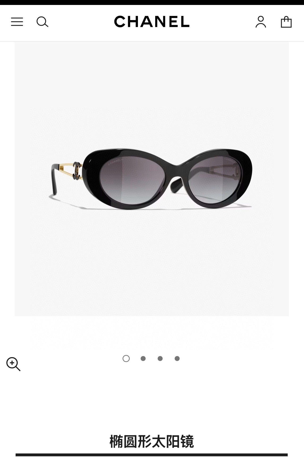Chanel Oval Sunglasses – Black Acetate with Gold CC Logo Temples
