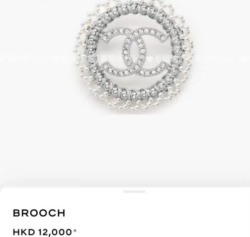 Luxury Chanel Crystal & Pearl CC Logo Circular Brooch