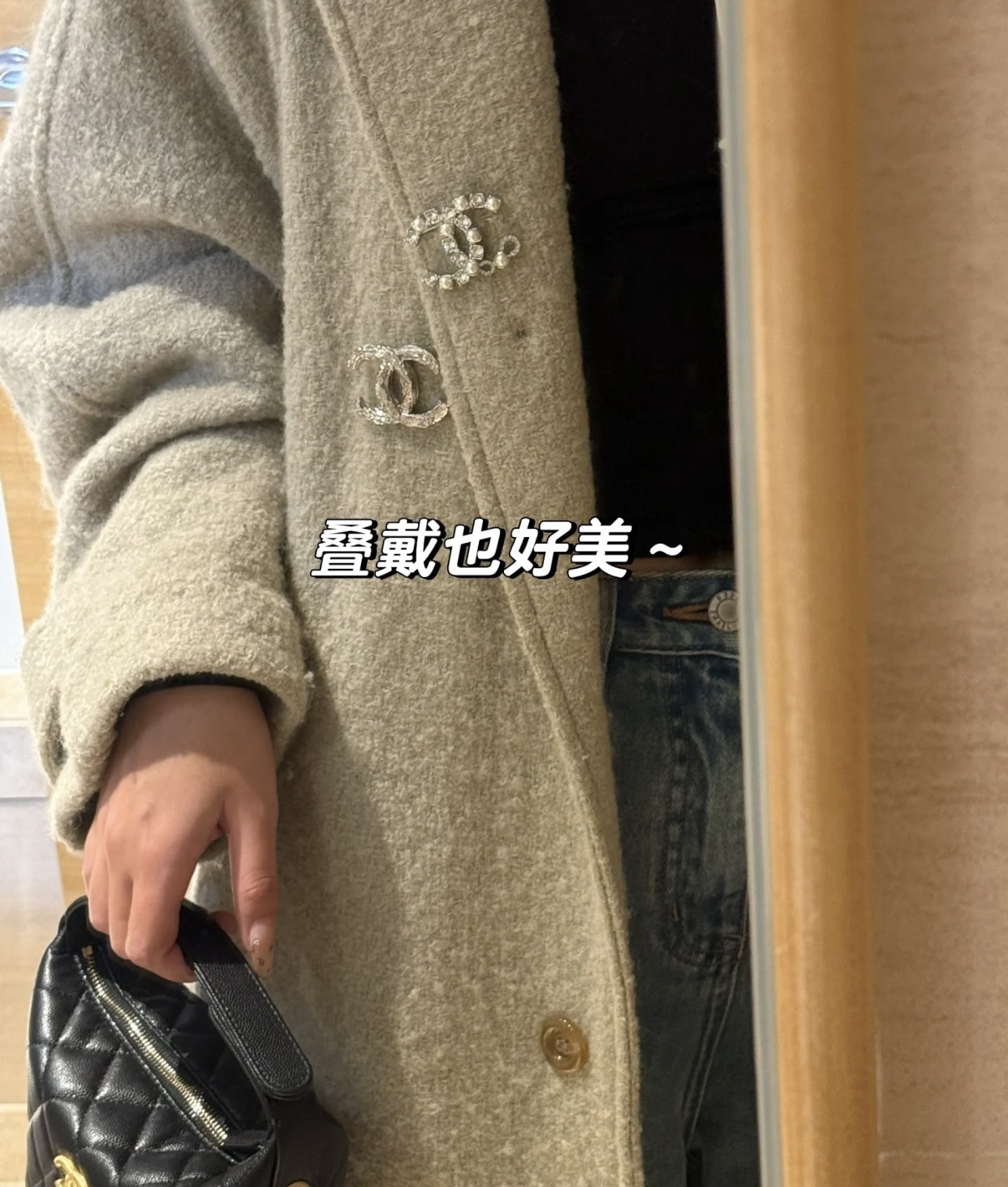 Luxury Textured Gold CC Brooch Vintage Inspired Designer Accessory