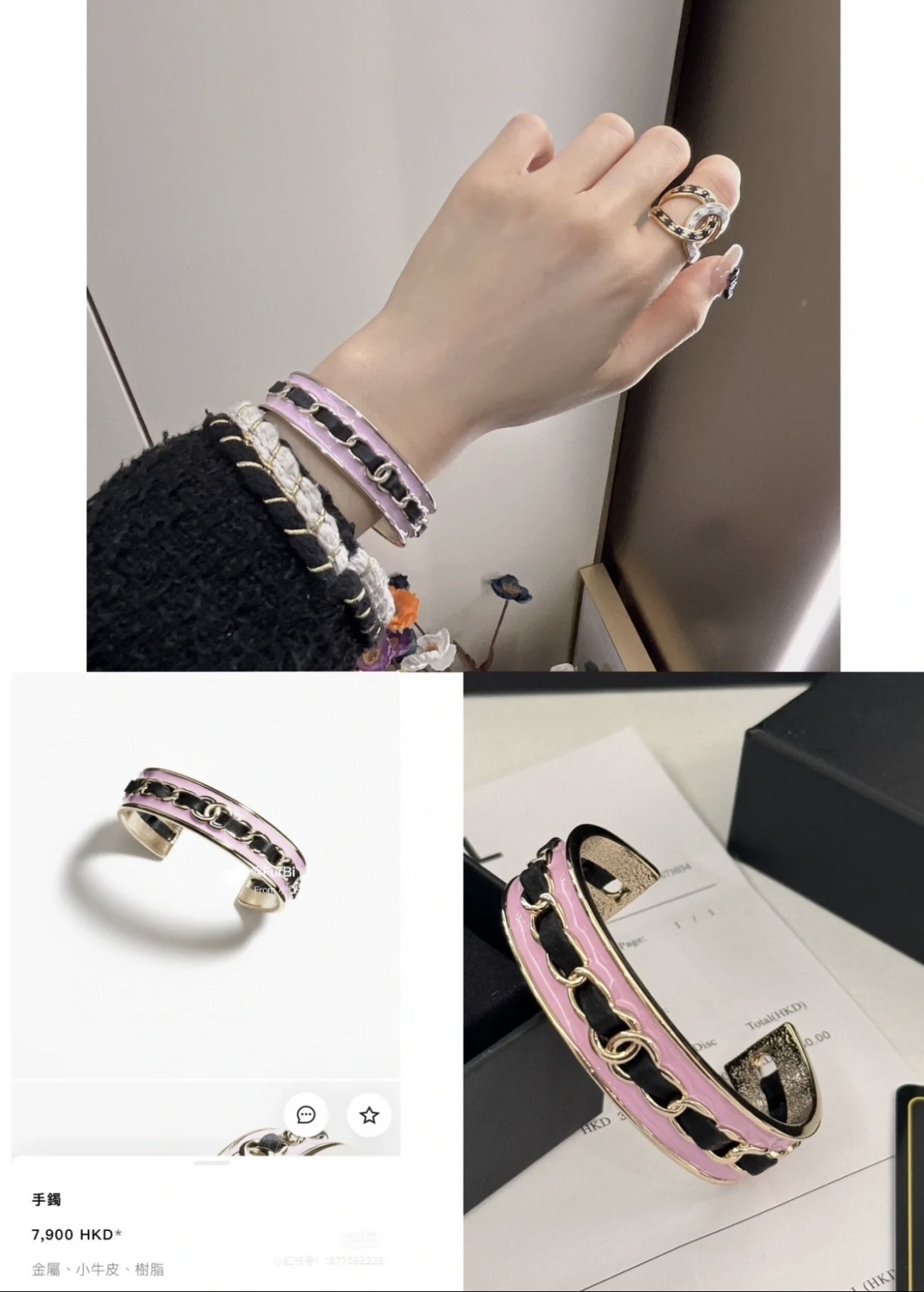 Elegant Leather Chain & Enamel Cuff Bangle – Premium Women’s Jewelry