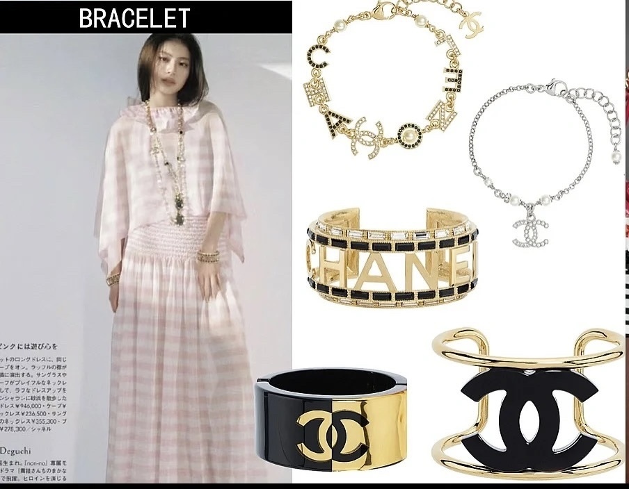 Luxury Chanel Gold-Tone Logo Cuff Bracelet with Black & White Stones