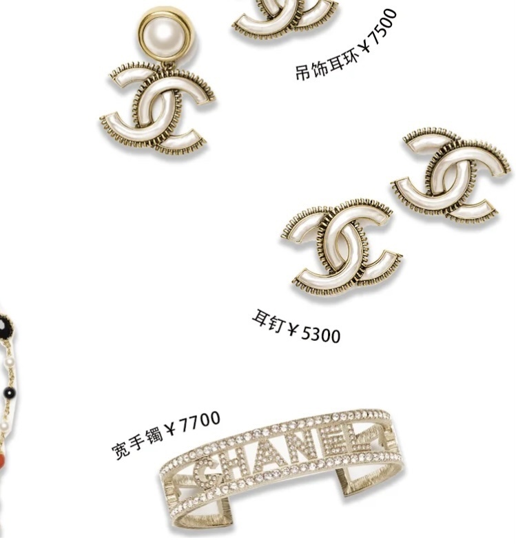 Chanel Metal & Rhinestone Wide Cuff Bracelet - Elegant Gold Tone