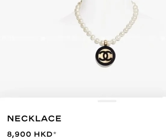 Chanel CC Logo Faux Pearl Choker Necklace – Black & Gold Edition
