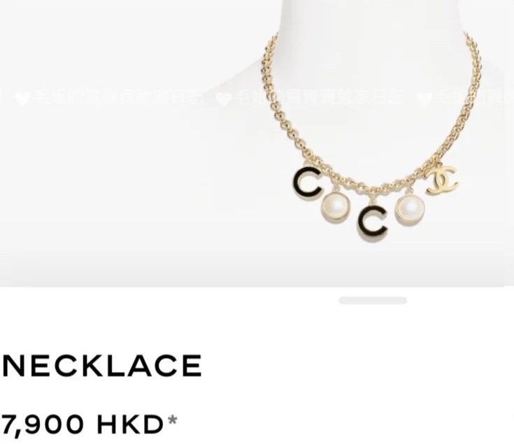 Chanel Luxury Gold Charm Necklace with Pearls and Black Enamel CC