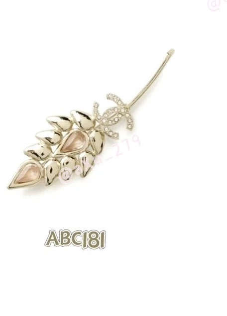 Chanel Gold-Tone Wheat Stalk Brooch with Peach Crystals & CC Logo