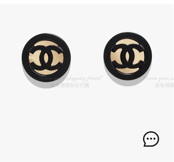 Luxury Chanel CC Logo Round Stud Earrings – Black & Gold