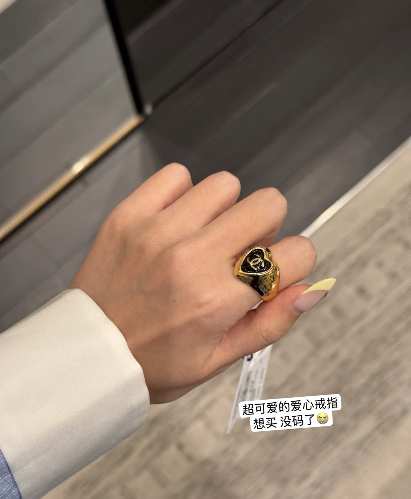 Luxury Gold Heart Ring with Black Enamel and Iconic CC Logo