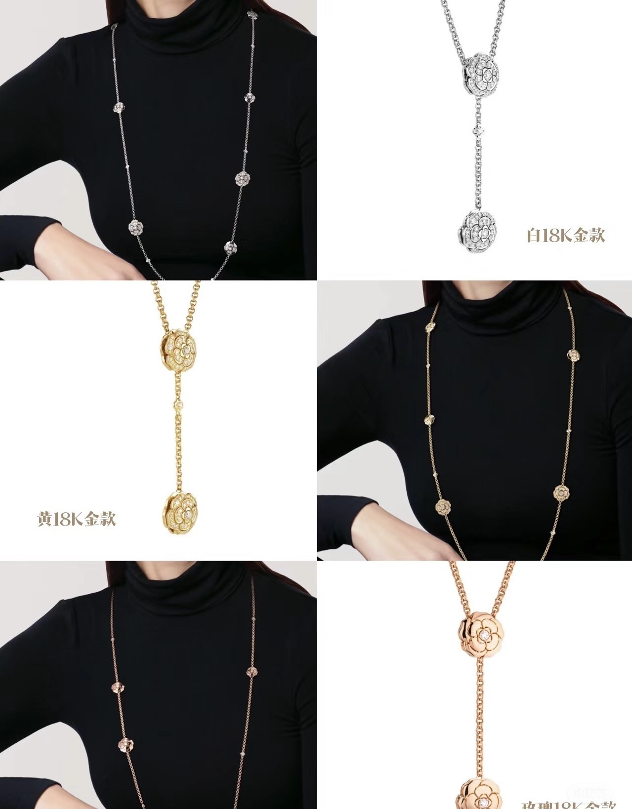 Luxury 18K Gold Camellia Flower Long Necklace with Diamonds