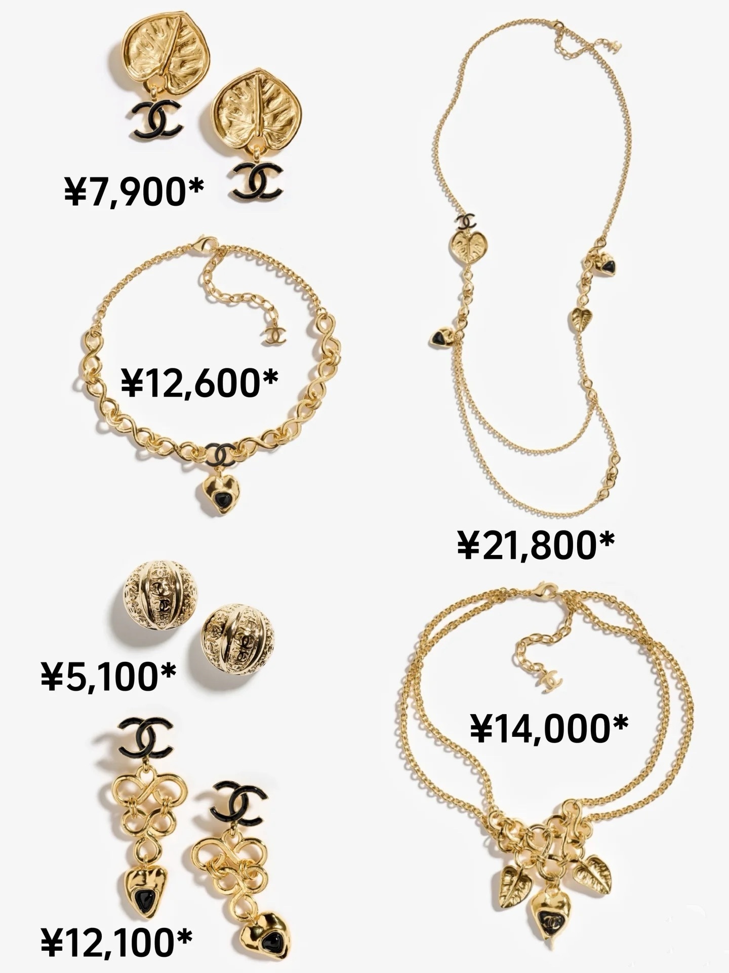 Luxury Gold-Tone Pink Crystal Fruit & Floral Jewelry Collection