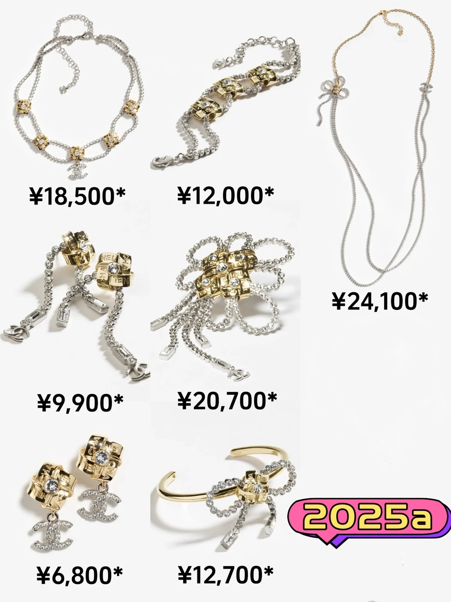 Luxury Gold-Tone Pink Crystal Fruit & Floral Jewelry Collection