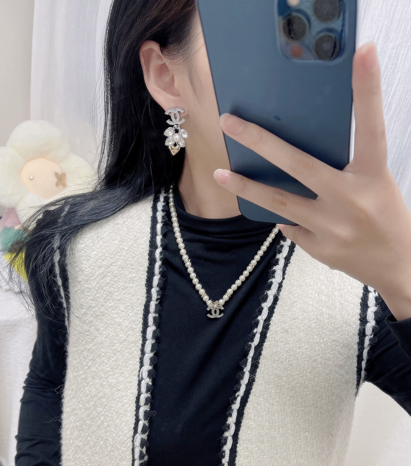 Luxury Pearl Necklace with Crystal CC Pendant - Elegant Jewelry Set