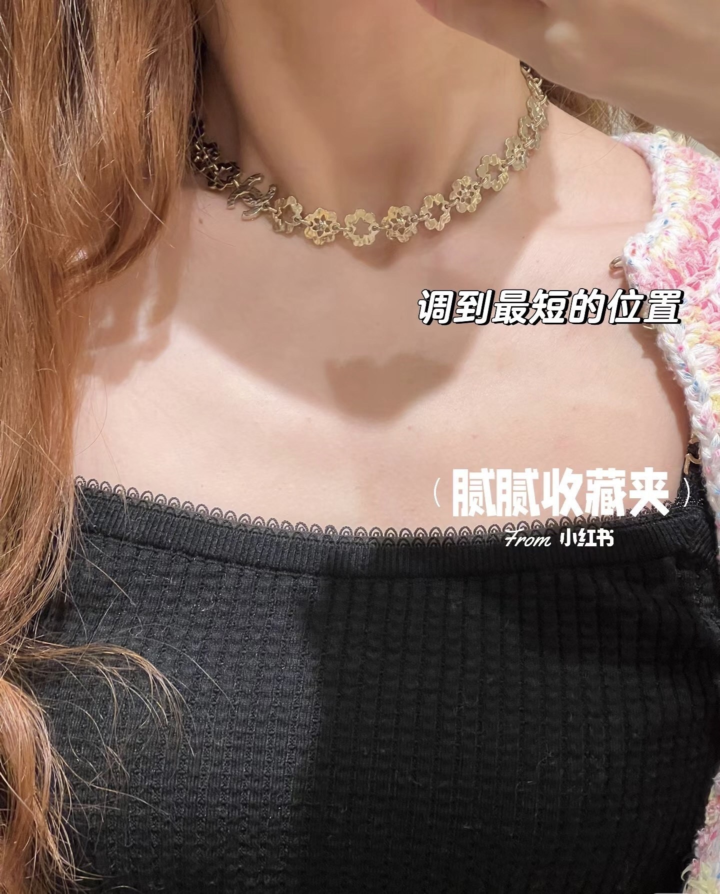 Luxury Floral Gold-Tone Choker Necklace with Sparkling CC Logo