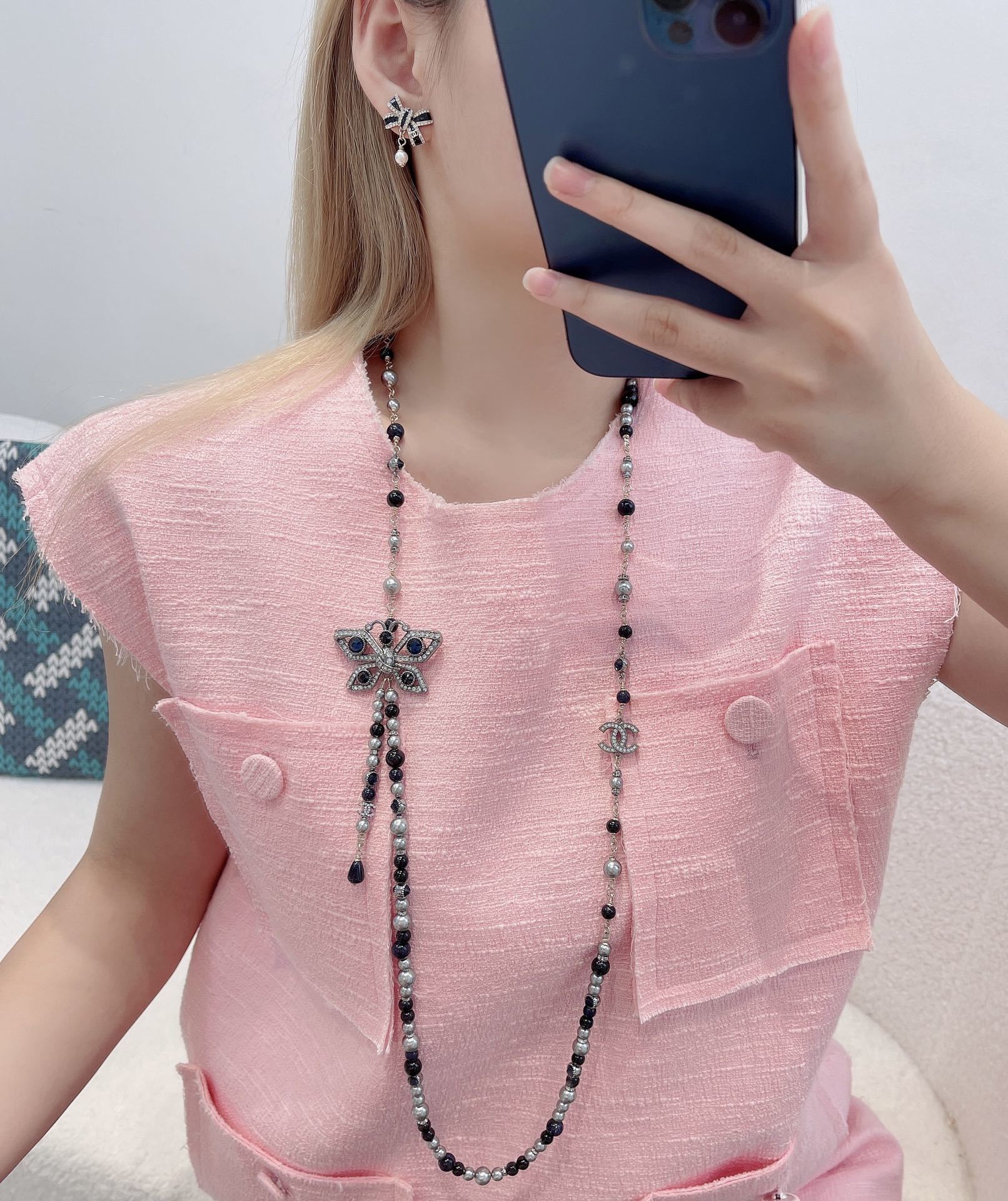 Chanel Butterfly Crystal & Pearl Long Necklace Jewelry Collection