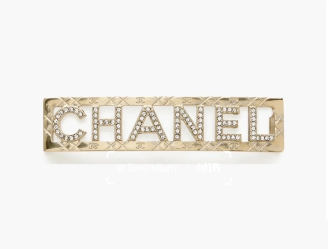 Luxury Chanel Lettering Brooch Gold-Tone Crystal Designer Pin