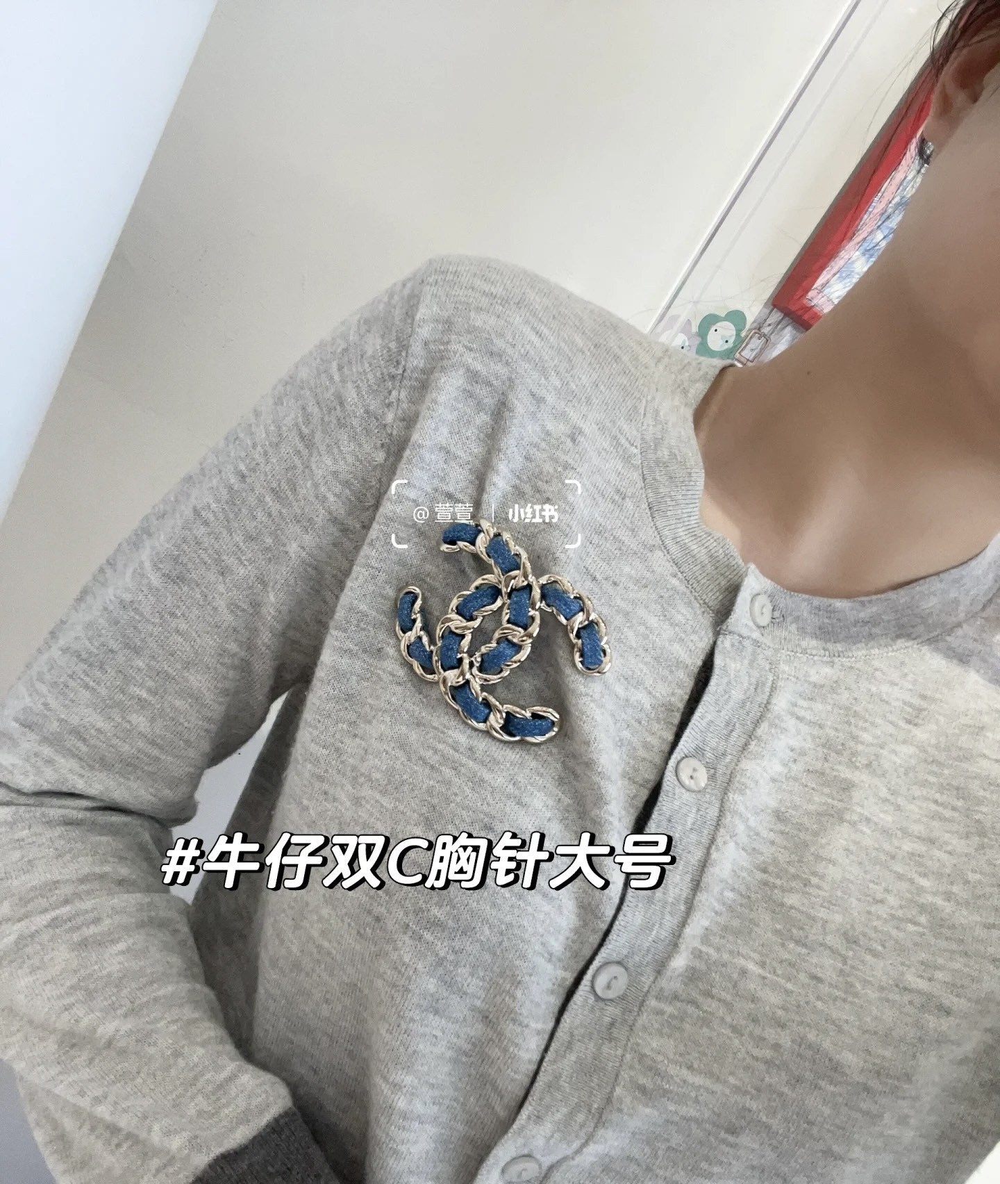 Chanel CC Brooch - Luxury Gold Chain & Blue Denim Designer Accessory