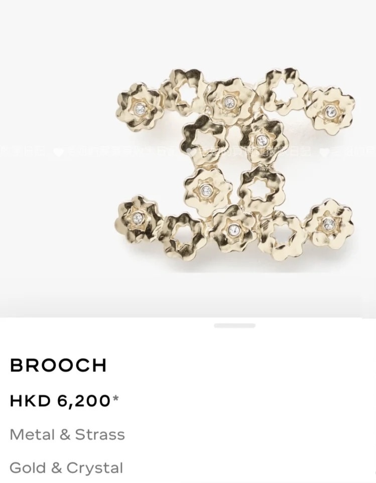 Elegant Camellia Floral Brooch – Gold Metal & Strass Crystal Pin