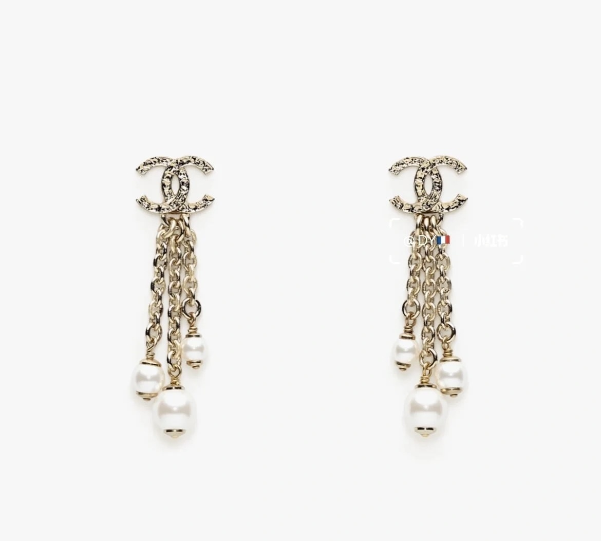 Chanel CC Logo Gold Chain & Pearl Drop Earrings