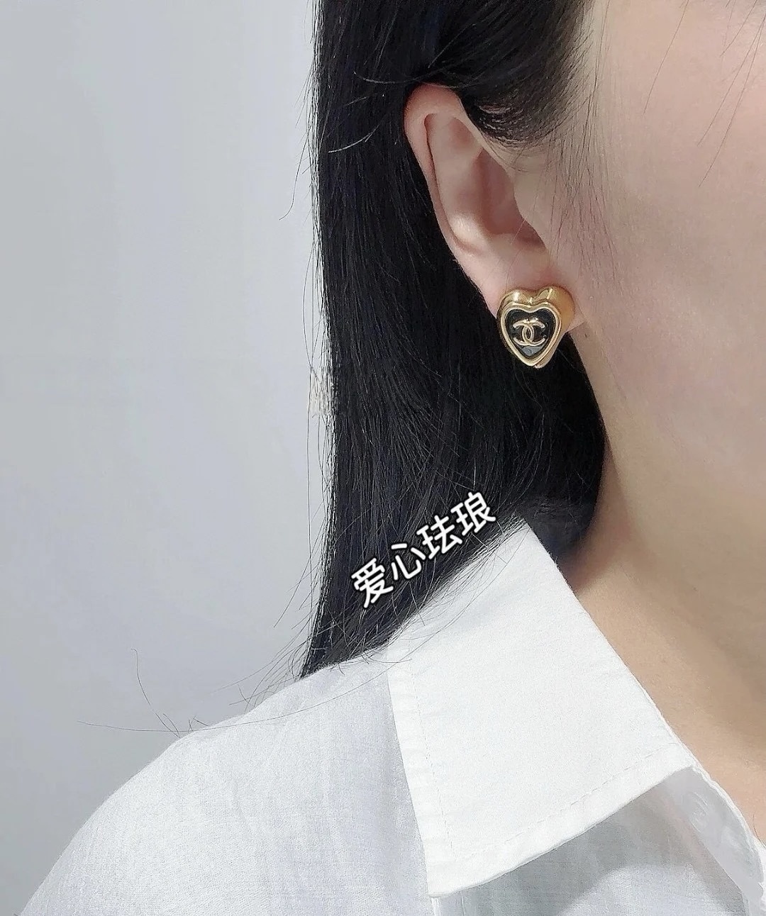 Chanel Gold-Tone & Black Resin Heart Stud Earrings with CC Logo