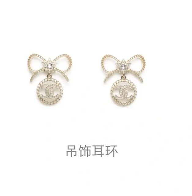 Luxury Chanel Bow & Star CC Logo Crystal Drop Earrings – Gold Tone