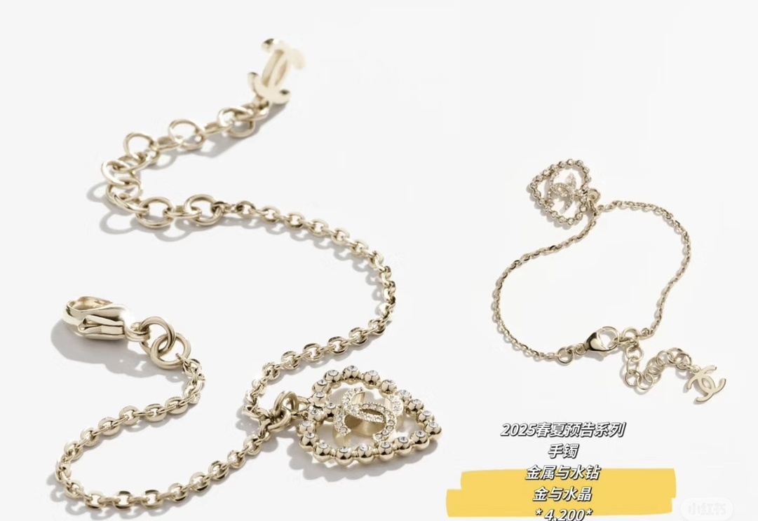 Luxury Heart Crystal CC Logo Bracelet – 2025 Spring Summer Edition