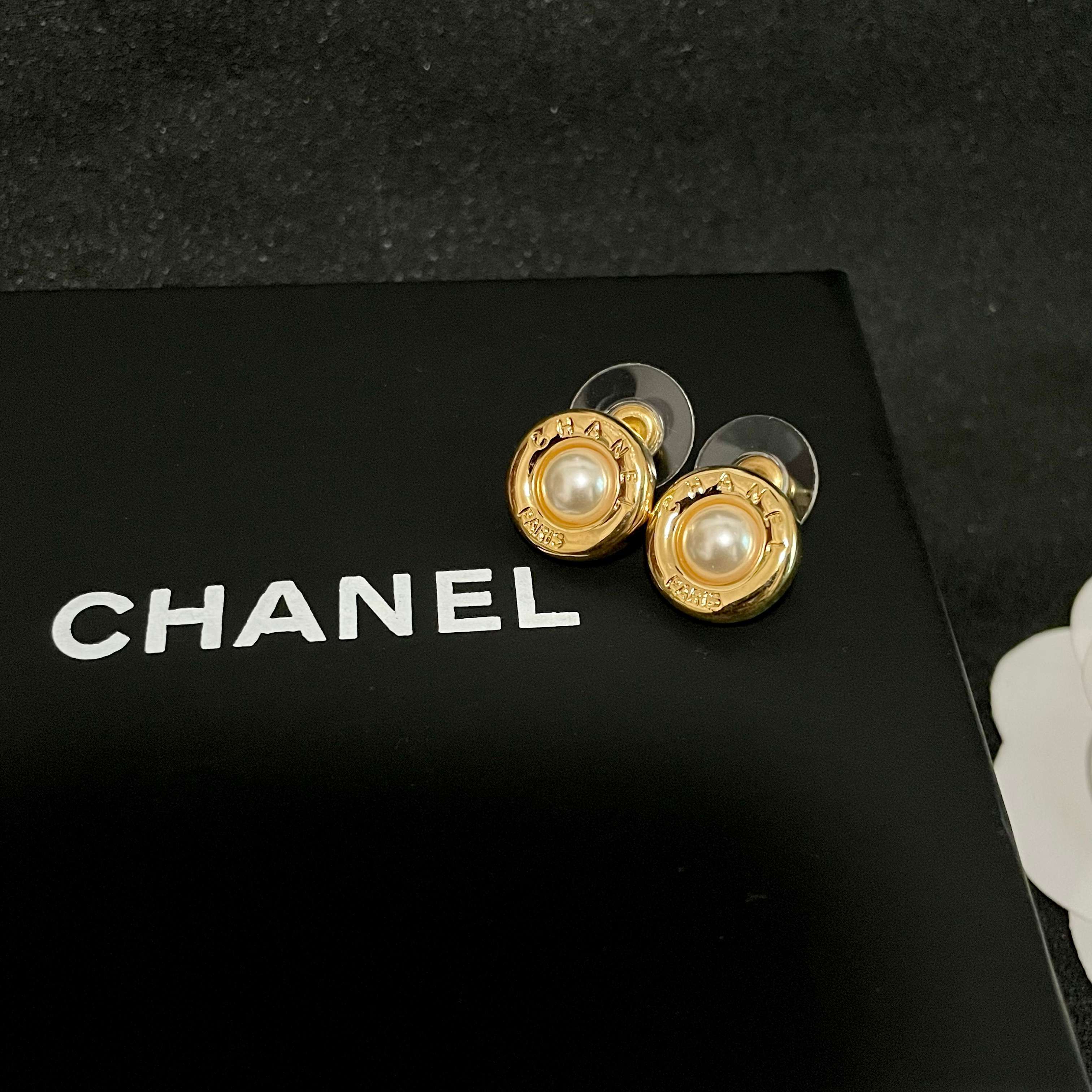Vintage Chanel Paris Gold Pearl & Black Stud Earrings Set