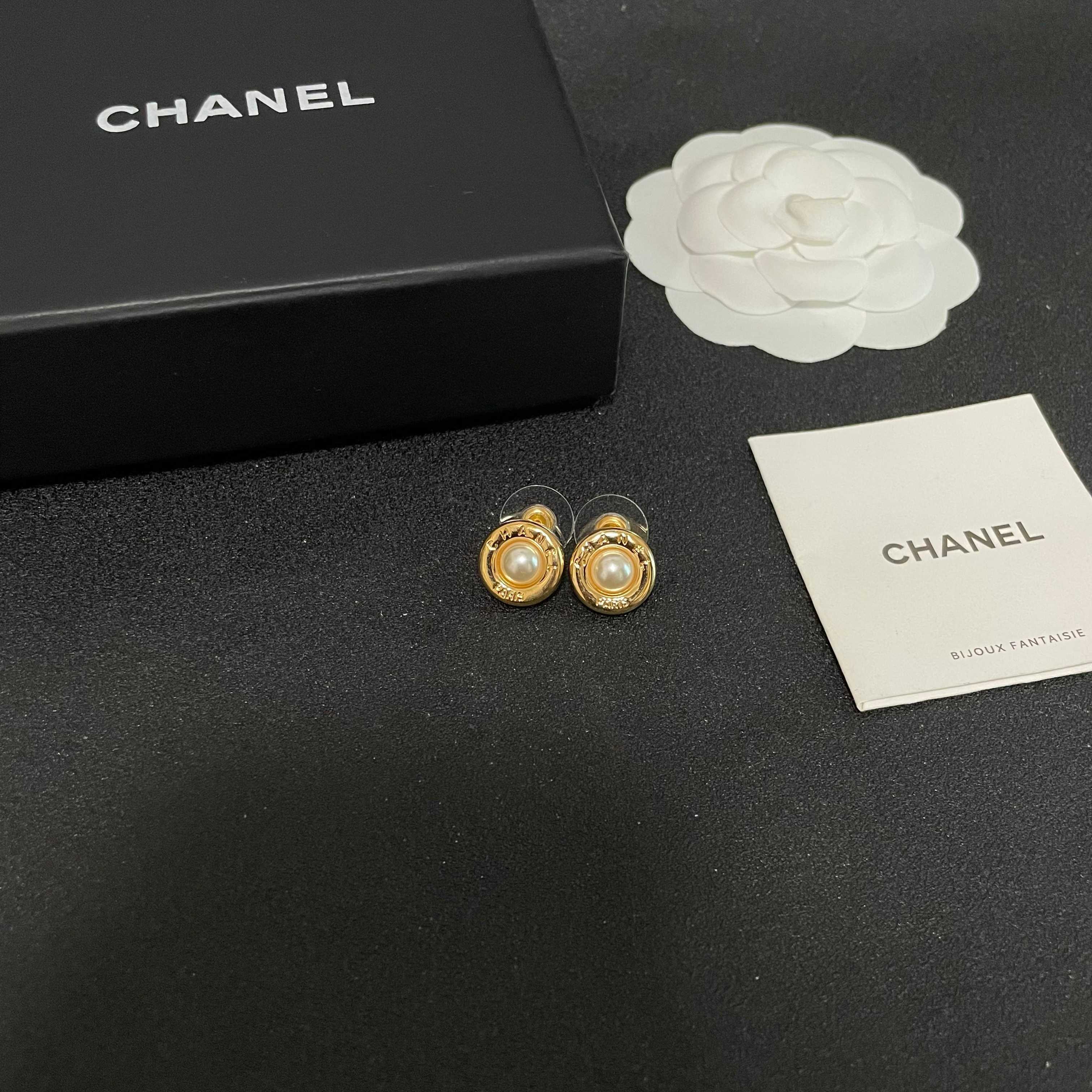 Vintage Chanel Paris Gold Pearl & Black Stud Earrings Set