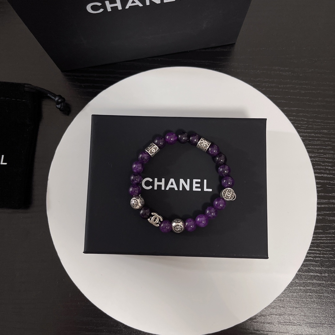 Chanel Purple Amethyst Beaded Bracelet with Silver CC Logo Charms