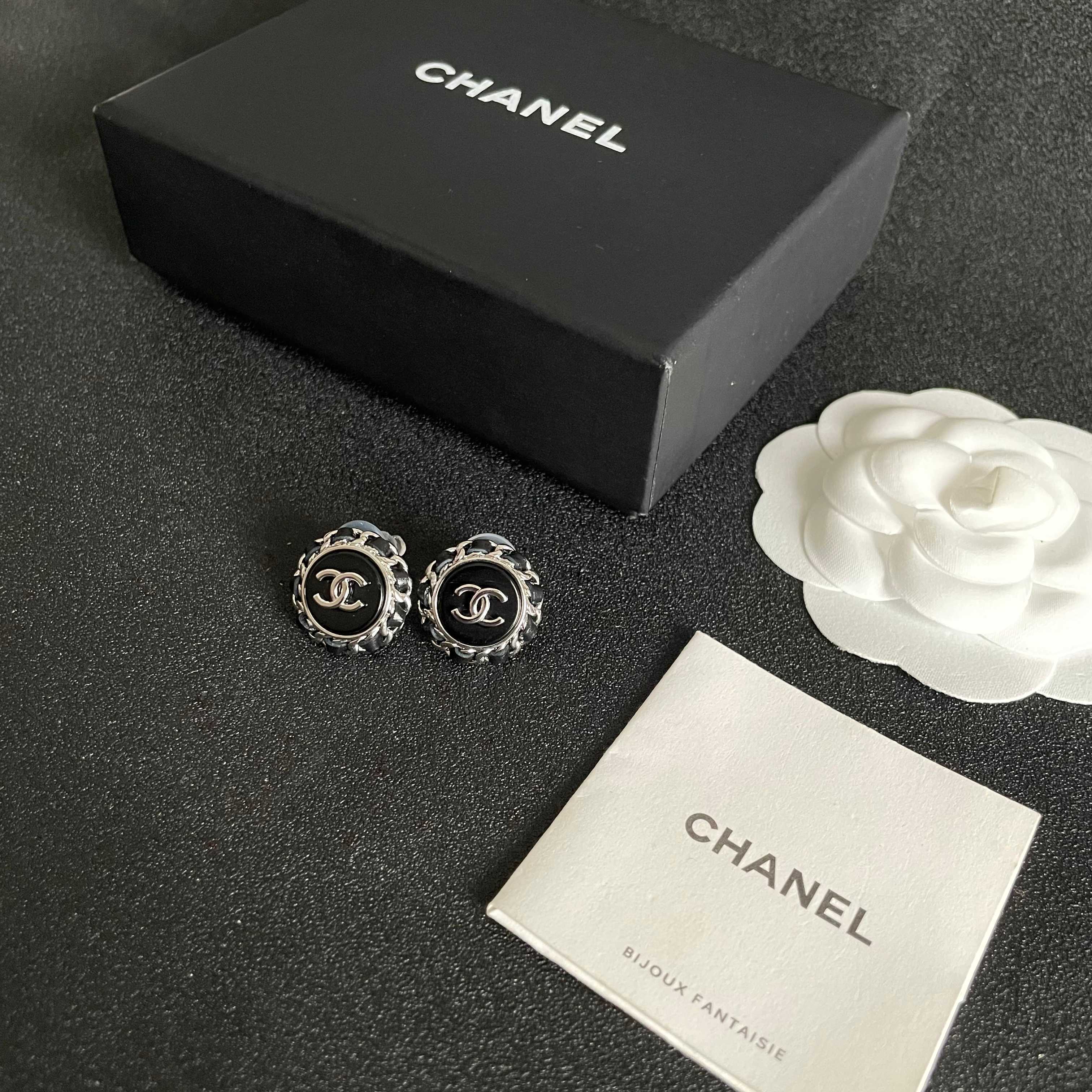 Vintage Style CC Logo Chain Stud Earrings - Luxury Button Design