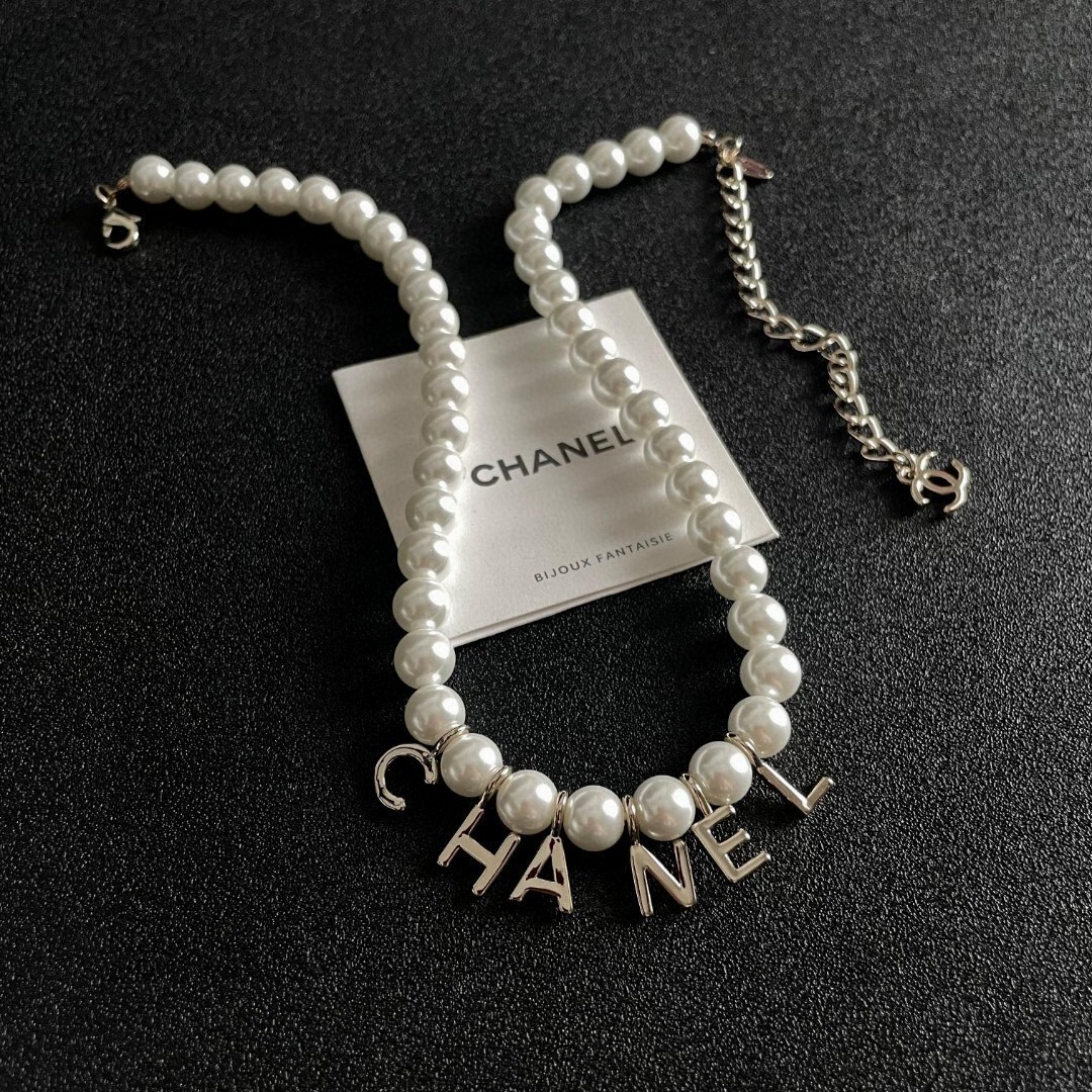 Elegant Pearl Necklace with CHANEL Letter Charms for Women