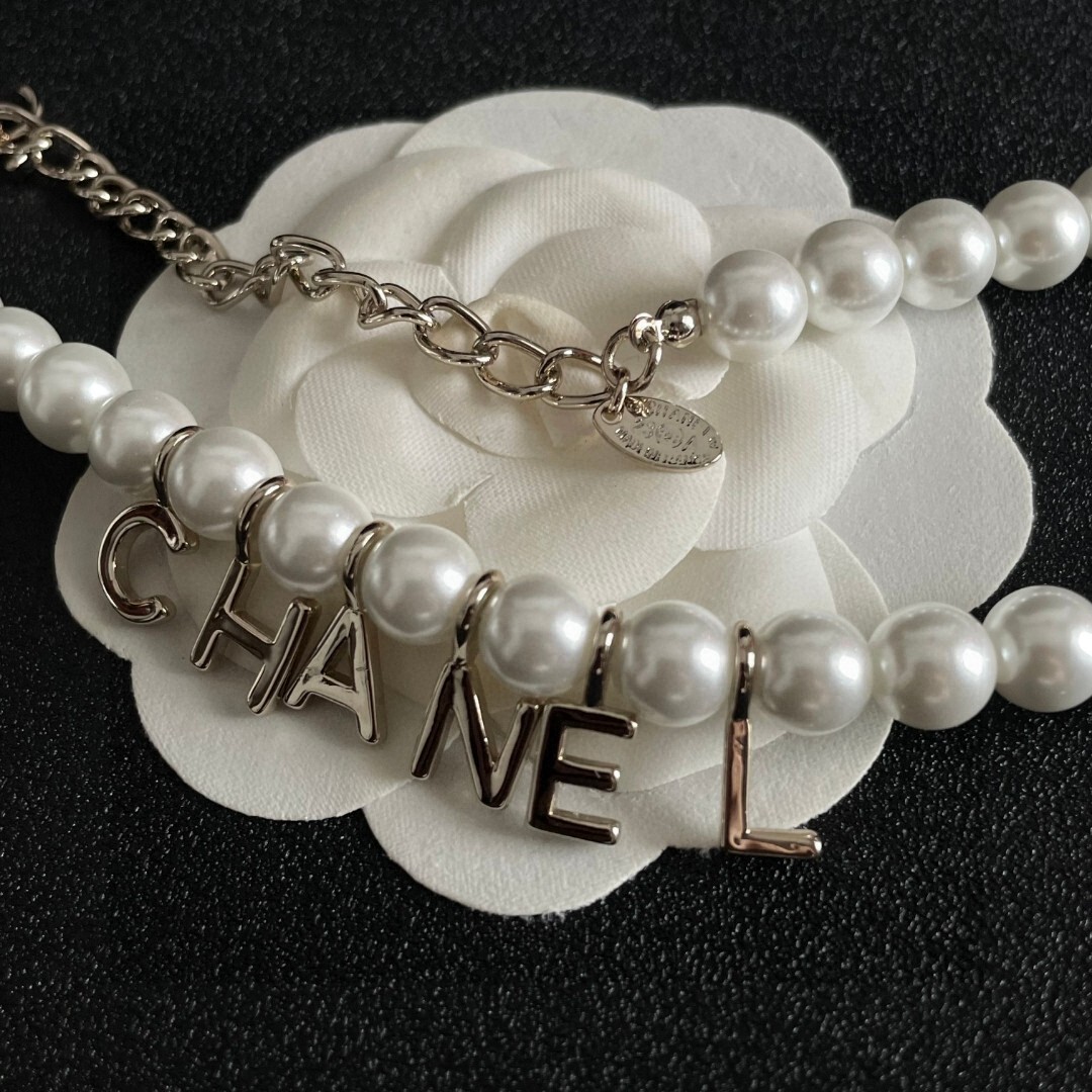 Elegant Pearl Necklace with CHANEL Letter Charms for Women