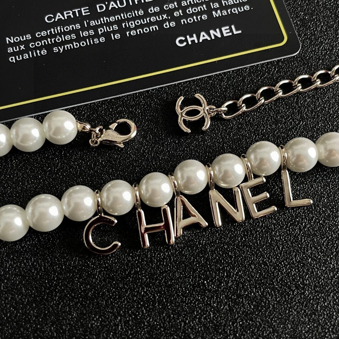 Elegant Pearl Necklace with CHANEL Letter Charms for Women