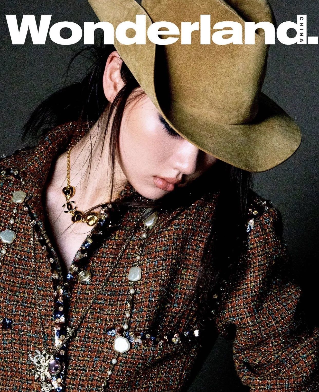 Chanel Luxury Gold-Tone Heart & Leaf CC Logo Jewelry Collection