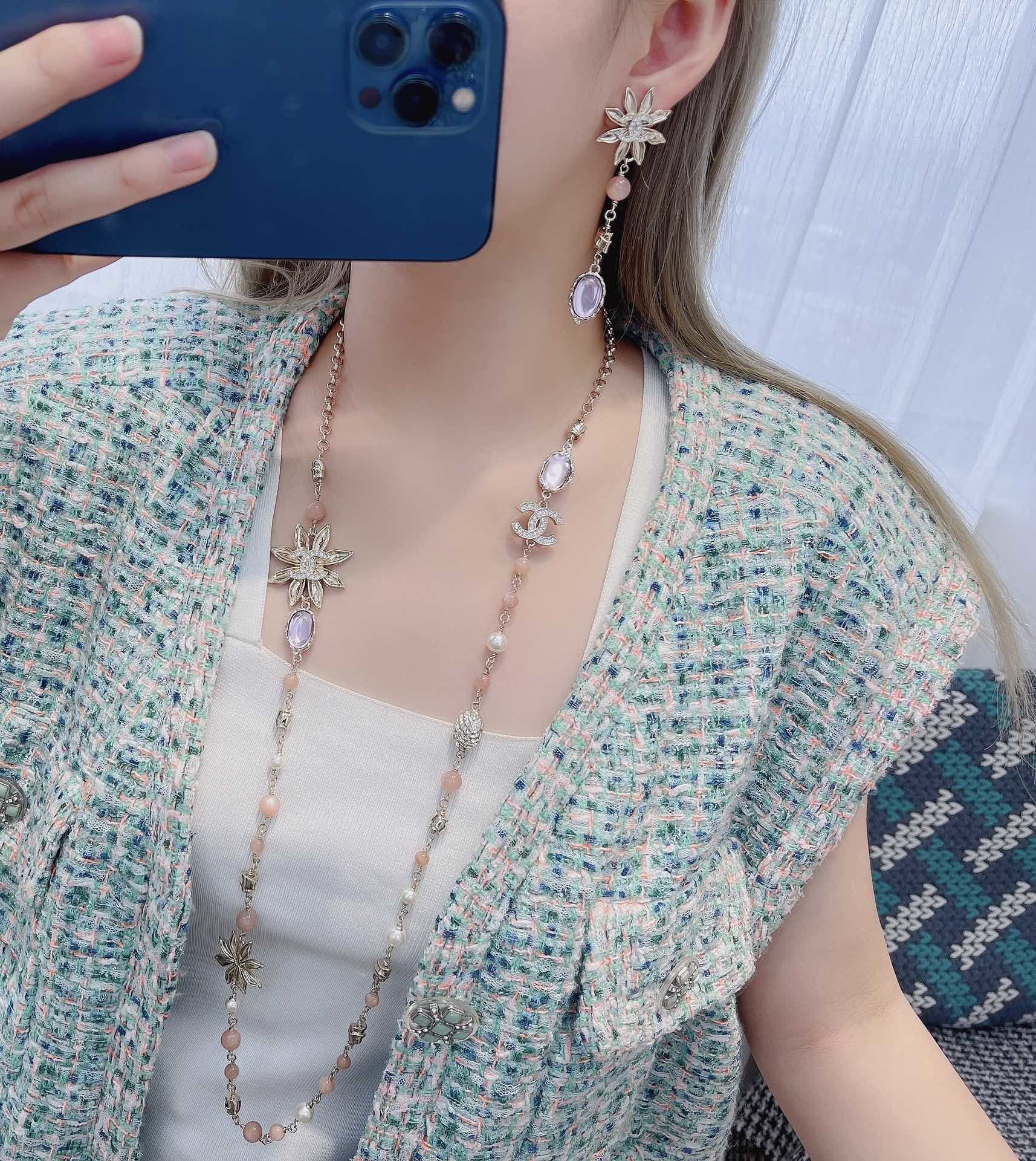 Chanel Metiers d'Art 2024/25 Long Necklace - Gold, Pink & Pearl