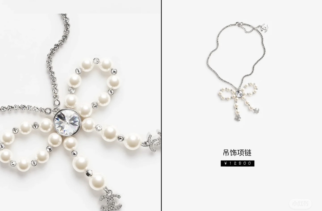 Elegant Pearl & Crystal Bow Necklace – Designer CC Logo Jewelry