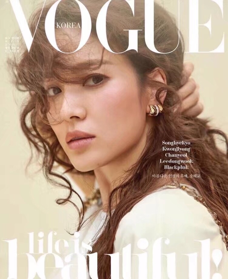 Chanel Coco Crush Quilted Motif Hoop Earrings - Gold & Silver