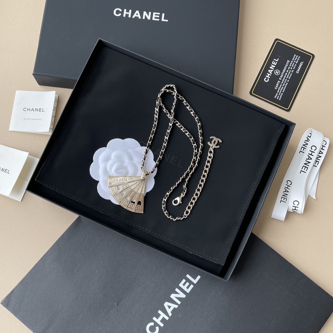 Chanel Metiers d'Art Fan Pendant Necklace Gold & Lambskin