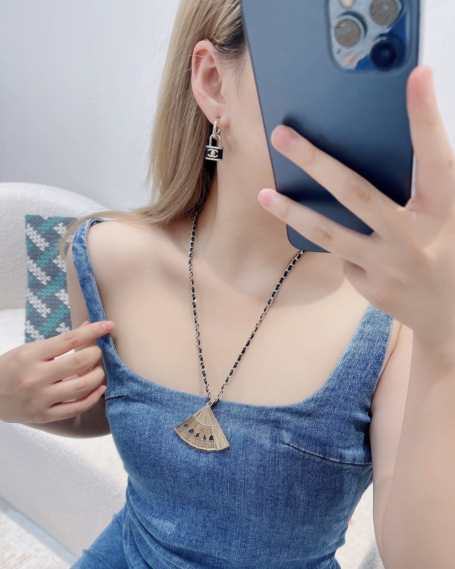 Chanel Metiers d'Art Fan Pendant Necklace Gold & Lambskin