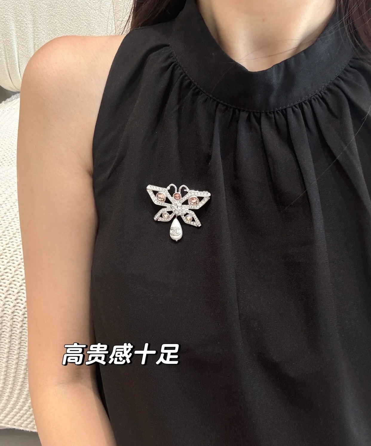 Elegant Silver Butterfly Jewelry Set with Pink Crystals & Pearls