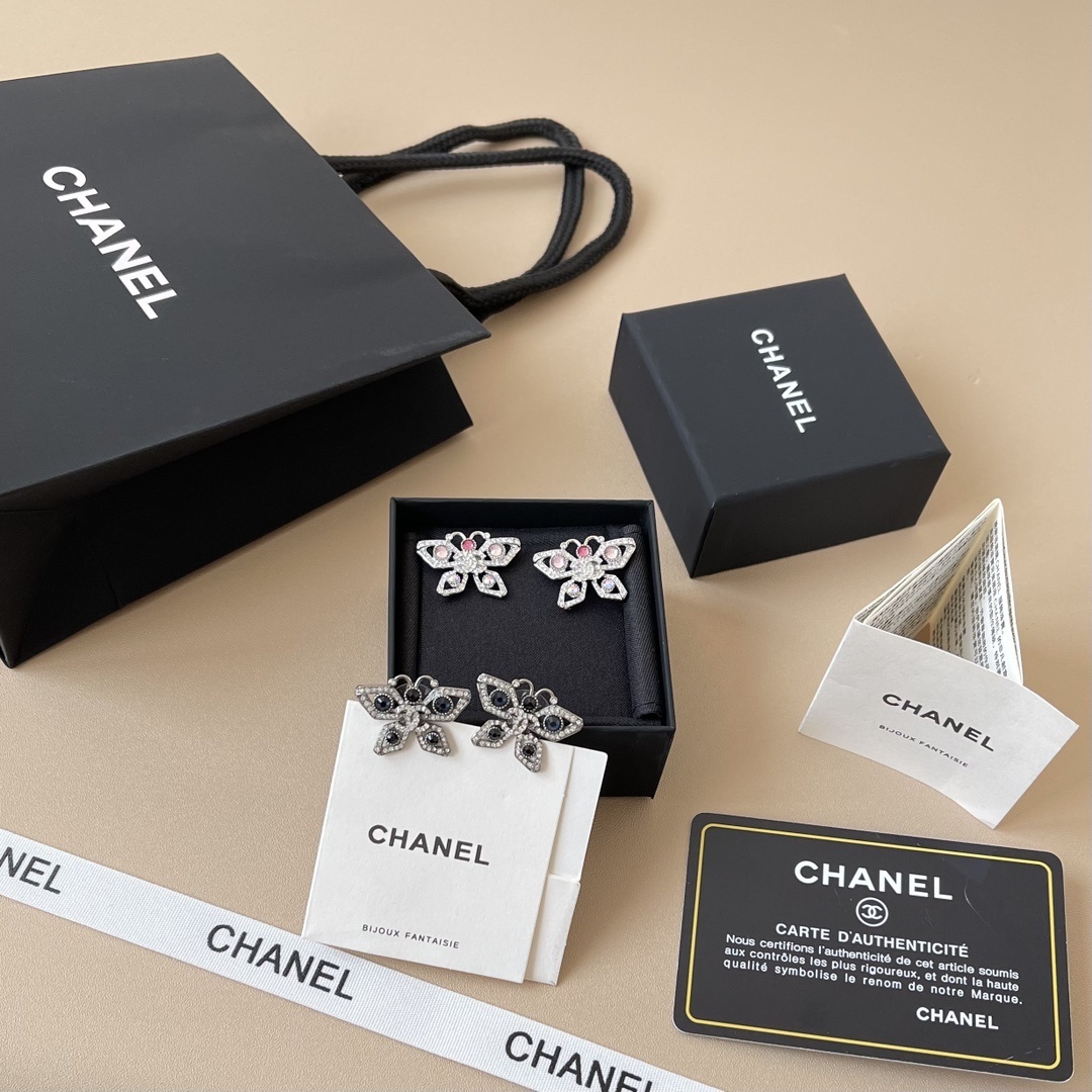 Chanel 2024/25 Métiers d'Art Butterfly Stud Earrings - Crystal & Metal